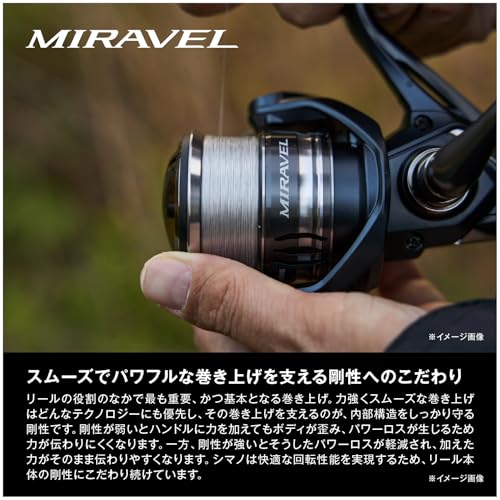 SHIMANO 22 Miravel Series Spinning Reel Importación Japón (C2000S) miniatura 7