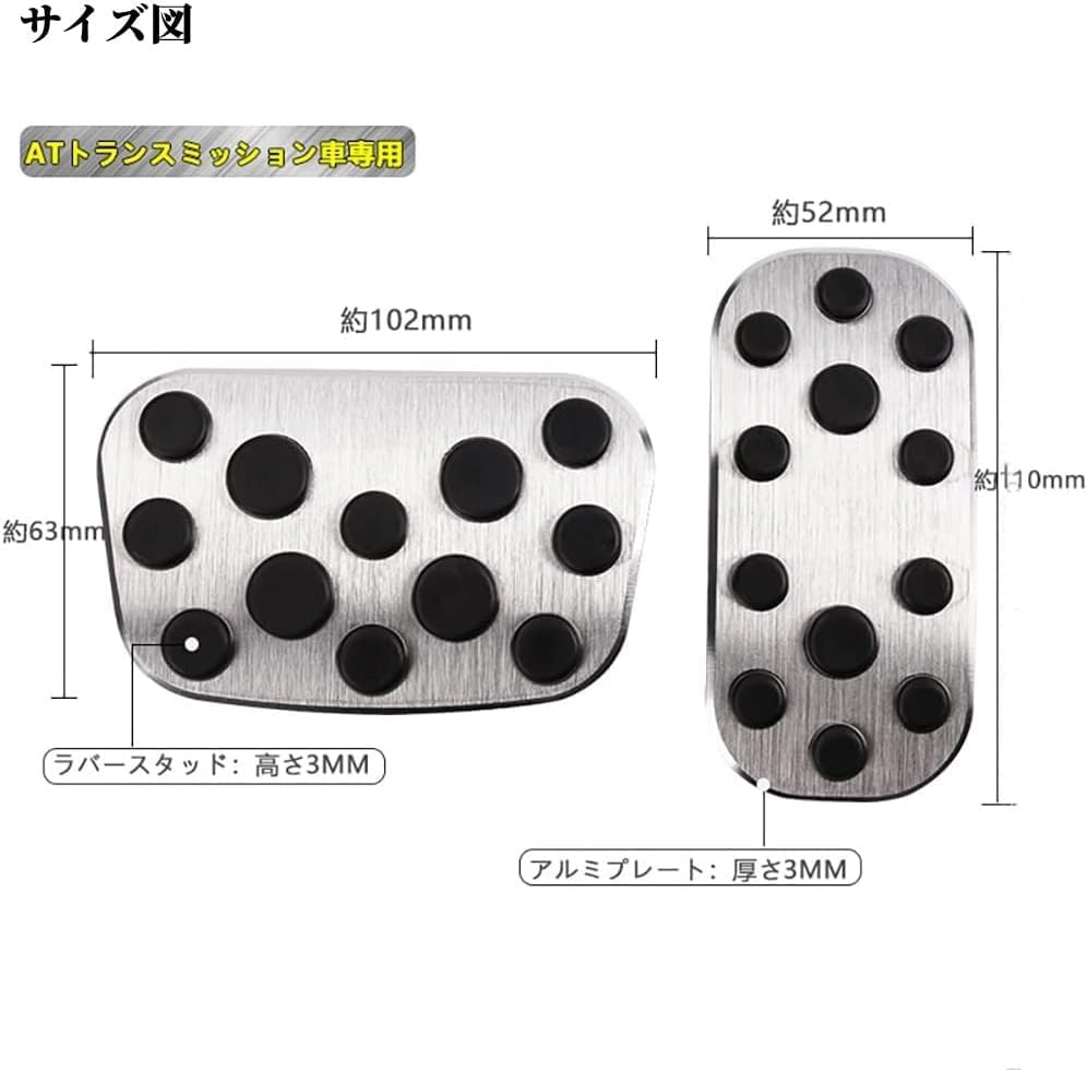 Amazon | ハイラックス GUN125系 アルミ ペダル 工具不要 HILUX 専用