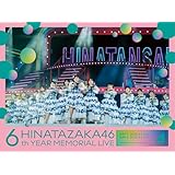 6周年記念MEMORIAL LIVE ～6回目のひな誕祭～ in 横浜スタジアム -DAY1 & DAY2- (完全生産限定盤) (DVD) - 日向坂46