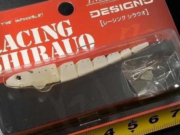 Amazon.co.jp: イマカツ デジーノ レーシングシラウオ #289