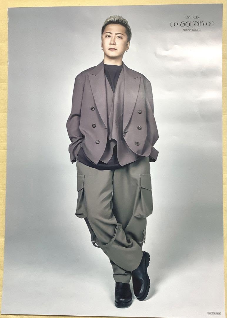 Da-iCE 大野雄大くん 缶バッジ・アクスタ・ポストカード等（非売購入特典含） Da-iCE 大野雄大くん 缶バッジ・アクスタ・ポストカード等（非売