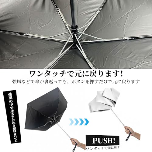 CUTECALL 日傘 超軽量200g UVカット率100% 遮光遮熱 UPF50+ ワンタッチ自動開閉 晴雨兼用 コンパクト設計 折りたたみ傘 日傘 耐風撥水 携帯便利 メンズ レディース 母の日 父の日ギフト-ホワイト [4]