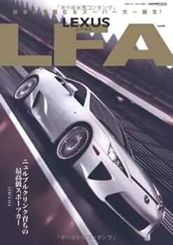 THE ART OF LEXUS レクサス25周年限定ブランドブック　非売品 THE ART OF LEXUS レクサス25周年限定ブランドブック 非売品