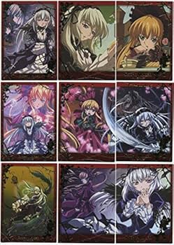Rozen Maiden ローゼンメイデン　トロイメント　トレーディングカード Amazon.co.jp: ローゼンメイデンオーベルテューレ トレカ 大量