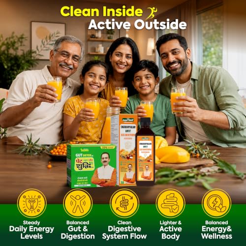 Image of Jeena Sikho Organics Combo Pack | Swaranfalam Amrit Sea Buckthorn (Orange Flavour) & Pet Yakrit Pleeha Shuddhi Kit | With Amlavetasa, Orange & Ashwagandha | For Nutritional Balance & Overall Wellness