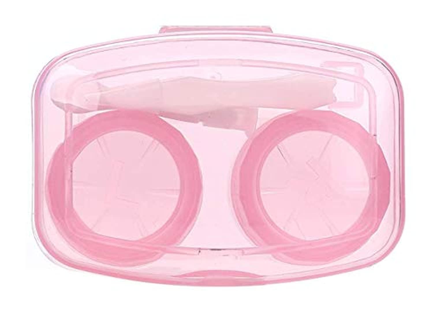 Mini Traveling Contact Lens Case Holder Case Container with Tweezers and Stick connection - Pink
