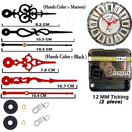 Image of YOPY� Combo 2 of Ajanta Mfg. Battery Operated Plastic Ticking Wall Clock Movement Machine with Hands (Needles : Antique Maroon,Black)