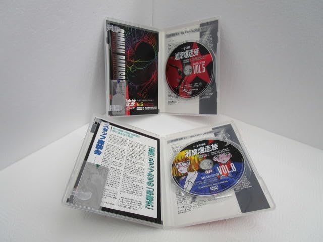 湘南爆走族 アニメDVDコレクション 全6巻 限定エッチングしおり付き 湘南爆走族 アニメDVDコレクション 全6巻 限定エッチングしおり