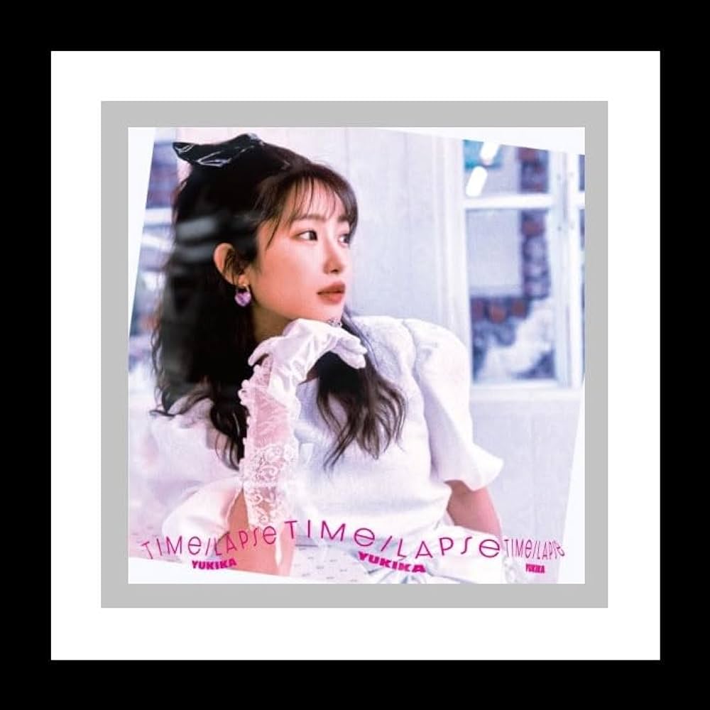 Amazon.co.jp: YUKIKA Time-Lapse CITYPOP Remake Album CD+Poster on