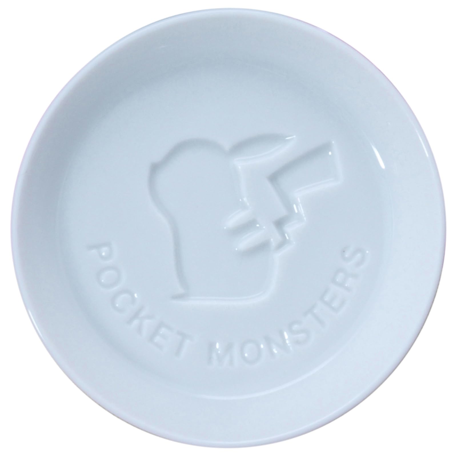 Amazon｜「 ポケットモンスター 」 醤油皿 浮き出る ピカチュウ