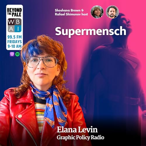 『Superman with Elana Levin』のカバーアート