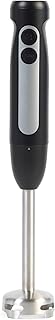 Progress EK4254PSHIMMERSIL Shimmer Handheld Stick Blender - Electric Immersion Blender, Detachable Stainless-Steel Rod, 2 Speed Settings, Perfect for Soups, Smoothies & Baby Food, Black/Silver, 300 W