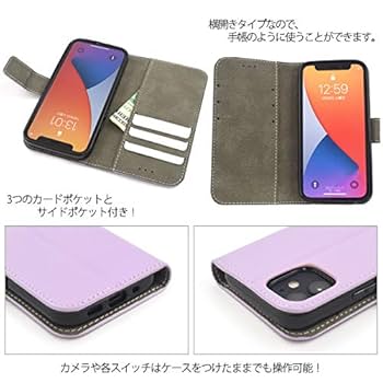 Amazon.co.jp: iPhone 12 mini ケース 手帳型 しろくま カラフル