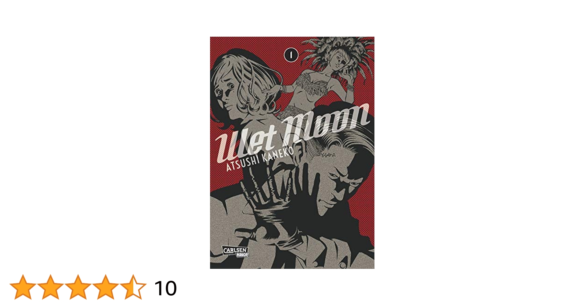 むくねむ The MANIAC: Benjamín Labatut: 9781782279815: Amazon.com: Books