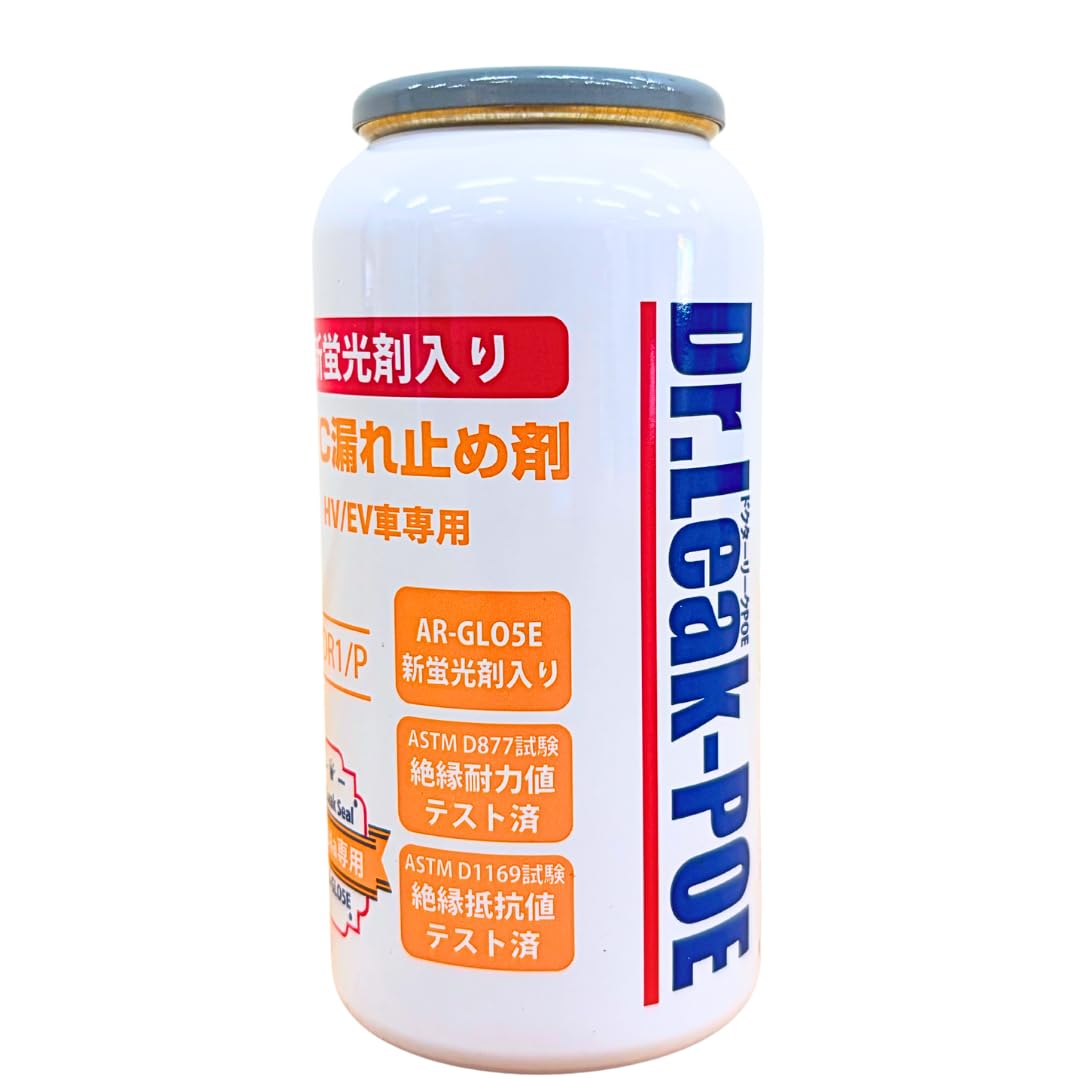 Amazon | Dr.Leak ドクターリーク POE カーエアコン A/C 漏れ