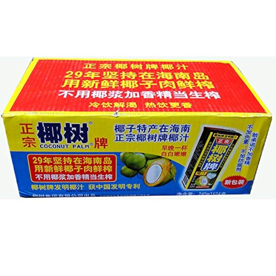 ≪椰子≫ Amazon.com: 椰树椰汁正宗椰树牌椰子汁利乐包245ml*24盒整箱装新