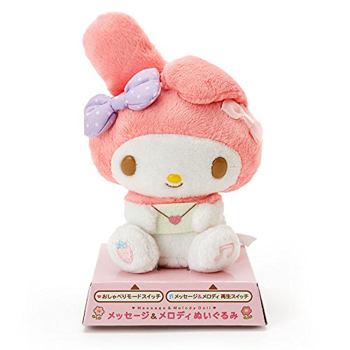Amazon.co.jp: サンリオ(SANRIO) マイメロディ メッセージ&メロディ