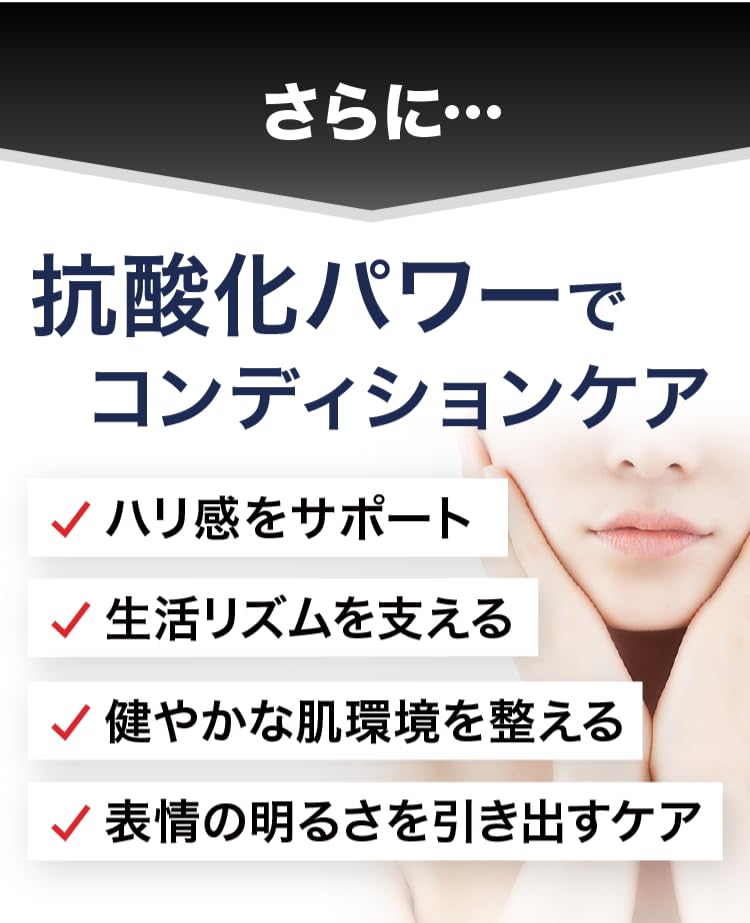 Amazon | 遺伝子博士ダイエットサプリ30日分 脂質博士 ブラック