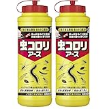 虫コロリアース 粉剤 害虫駆除 屋外 侵入防止 550g 防虫 速効 ムカデ アリ カメムシ クモ シロアリ ケムシ ゲジゲジ (× 2)