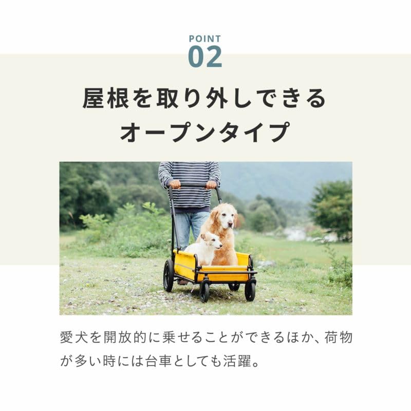 Amazon | AirBuggy for Pet(エアバギーフォーペット) キャリッジセット