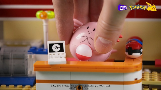 Amazon.co.jp: メガ(MEGA) ポケモン アドベンチャーワールド ラッキー