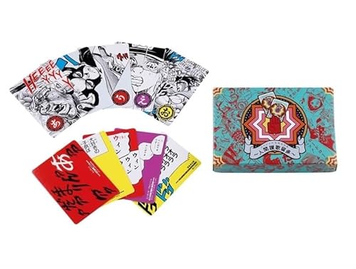 ジョジョの奇妙な冒険 人間讃歌留多 歌留多 カルタ かるた ジャンプフェスタ 2024 JF2024