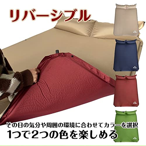 Amazon.co.jp: Fkstyle【自動膨張・ダブルサイズ】キャンピングマット 