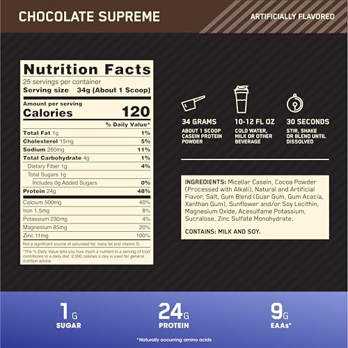 Optimum Nutrition Gold Standard Casein Chocolate 2 lb