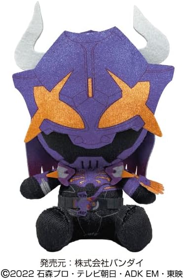 Kamen Rider Gets Boneka Chibi Kamen Rider Buffer Plush Toy Bandai: Sahabat Kecil Penggemar Kamen Rider!