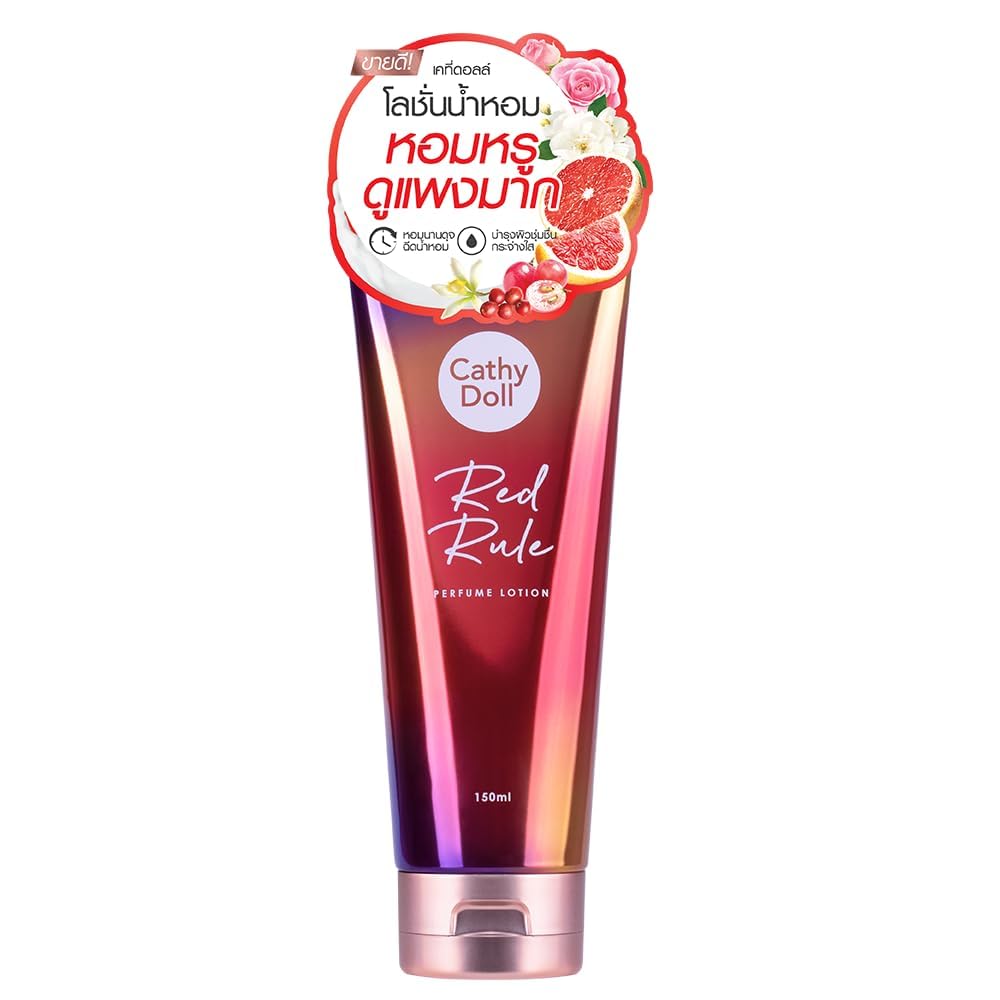 Cathy Doll Red Rule Perfume Lotion (150ml) – 2-in-1 Fragrant Body Moisturizer for Women | Long-Lasting Scent with Vitamin C, Arbutin & Pomegranate Extract | Fast Absorbing & Non-Greasy-image-33