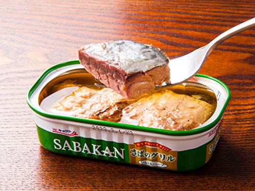 Amazon | キョクヨー SABAKANさばのグリルソルト&ハーブ 90G×15個
