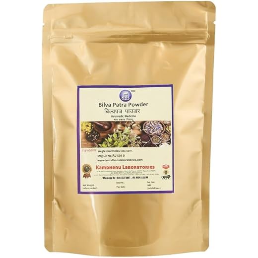 Kamdhenu Bilva Powder 250g - Baelpatra & Maredu