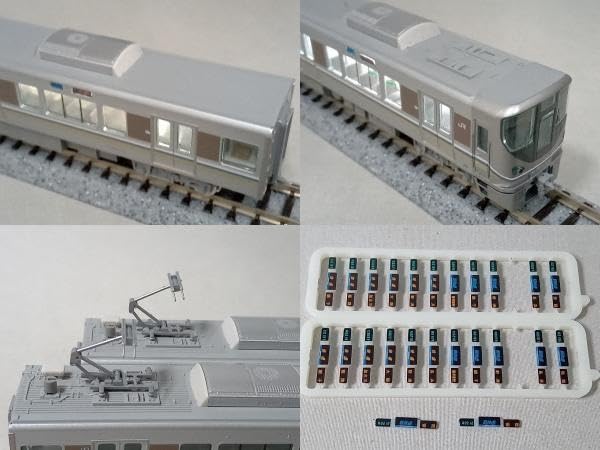 Amazon | 動作確認済 Nゲージ TOMIX 92421 225系0番台近郊電車 基本