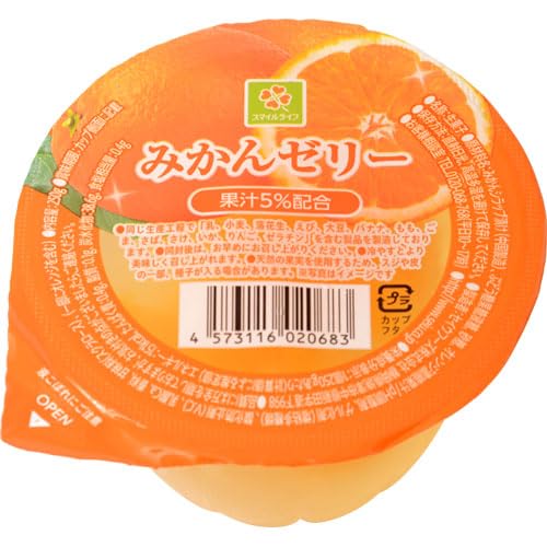 Amazon | スマイルライフ みかんゼリー 250g | スマイルライフ | グミ 通販
