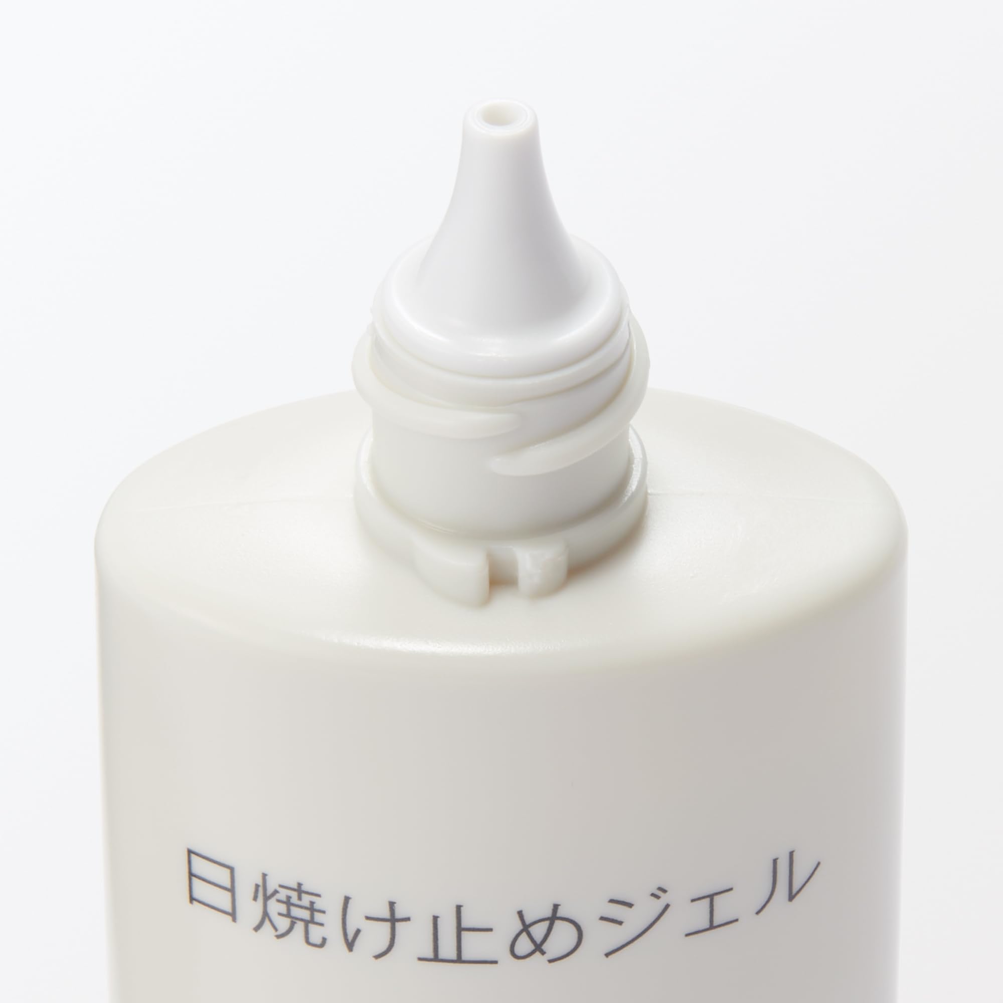 Amazon.co.jp: 日焼け止めジェル(携帯用) ・SPF50+ PA++++ 30mL