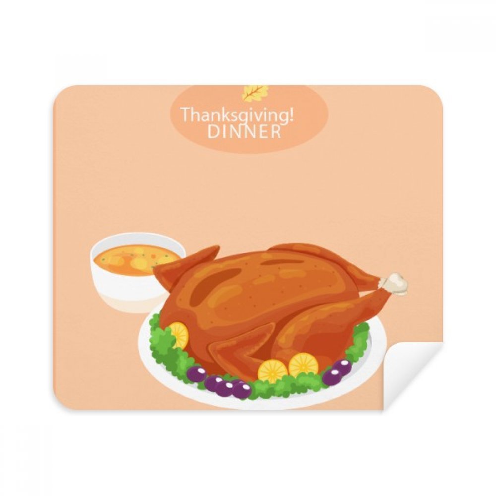 Happy Thanksgiving Day Turkey Pattern Cleaning Cloth Screen Cleaner 2pcs Suede Fabric