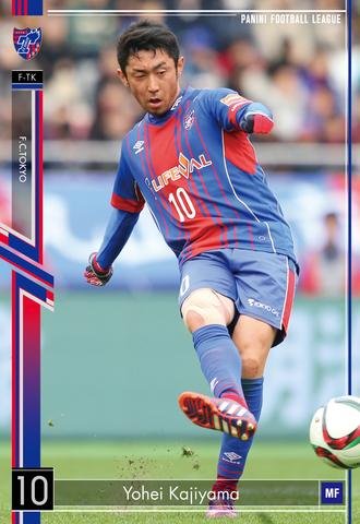 Amazon.co.jp: パニーニJリーグエディション第1弾/PFL-J01-050/FC東京