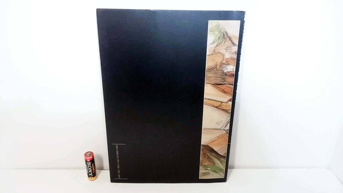 ブラックマジック 士郎正宗　他7冊セット 士郎正宗初期作品集ブラックマジックMASAMUNESHIROW - メルカリ