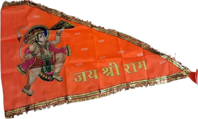 See full amazon price history chart for Samast- Jai Shree Ram Flag with Hanuman Ji Jhanda Big Size for Home | Jai Shree Ram written Orange Flag | Flag for Temple/Home | Satin Cloth | (Size Large Height 27 Inch and Length 39 Inch) (Set of 4 Flags) Samast- Jai Shree Ram Flag with Hanuman Ji Jhanda Big Size for Home | Jai Shree Ram written Orange Flag | Flag for Temple/Home | Satin Cloth | (Size Large Height 27 Inch and Length 39 Inch) (Set of 4 Flags) (B0BV36SB7L) Amazon Price History, Amazon Price Tracker