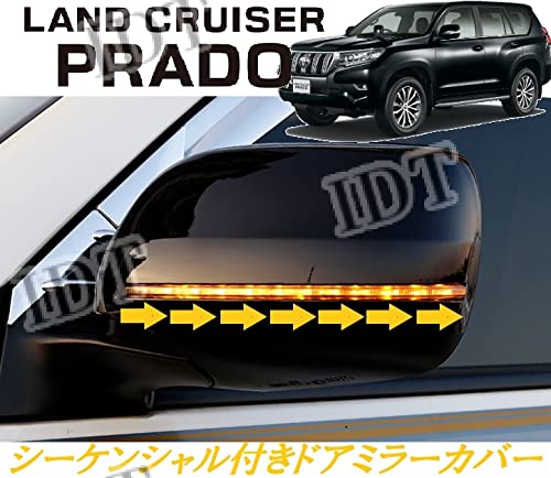 トヨタ 200 ランドクルーザー 4S6 カッパ―ブラウンマイカ ドアミラー