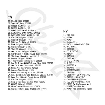 Amazon | Blu-ray G-Dragon 2025 SPECIAL EDITION - TOO BAD