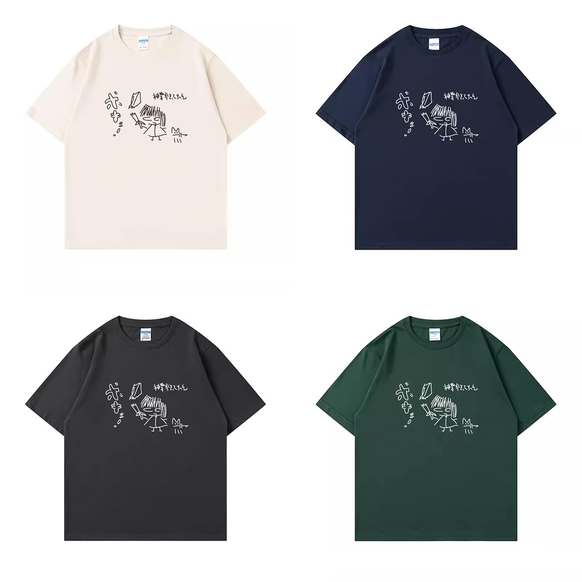 Amazon.co.jp: 神聖かまってちゃん Tシャツ 流行 音楽 半袖 メンズ 