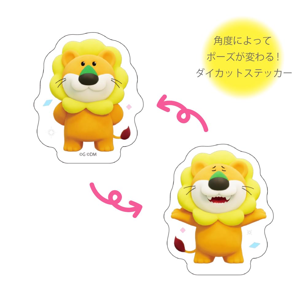 Amazon.co.jp: サンスター文具(Sun-Star Stationery) たべっ子