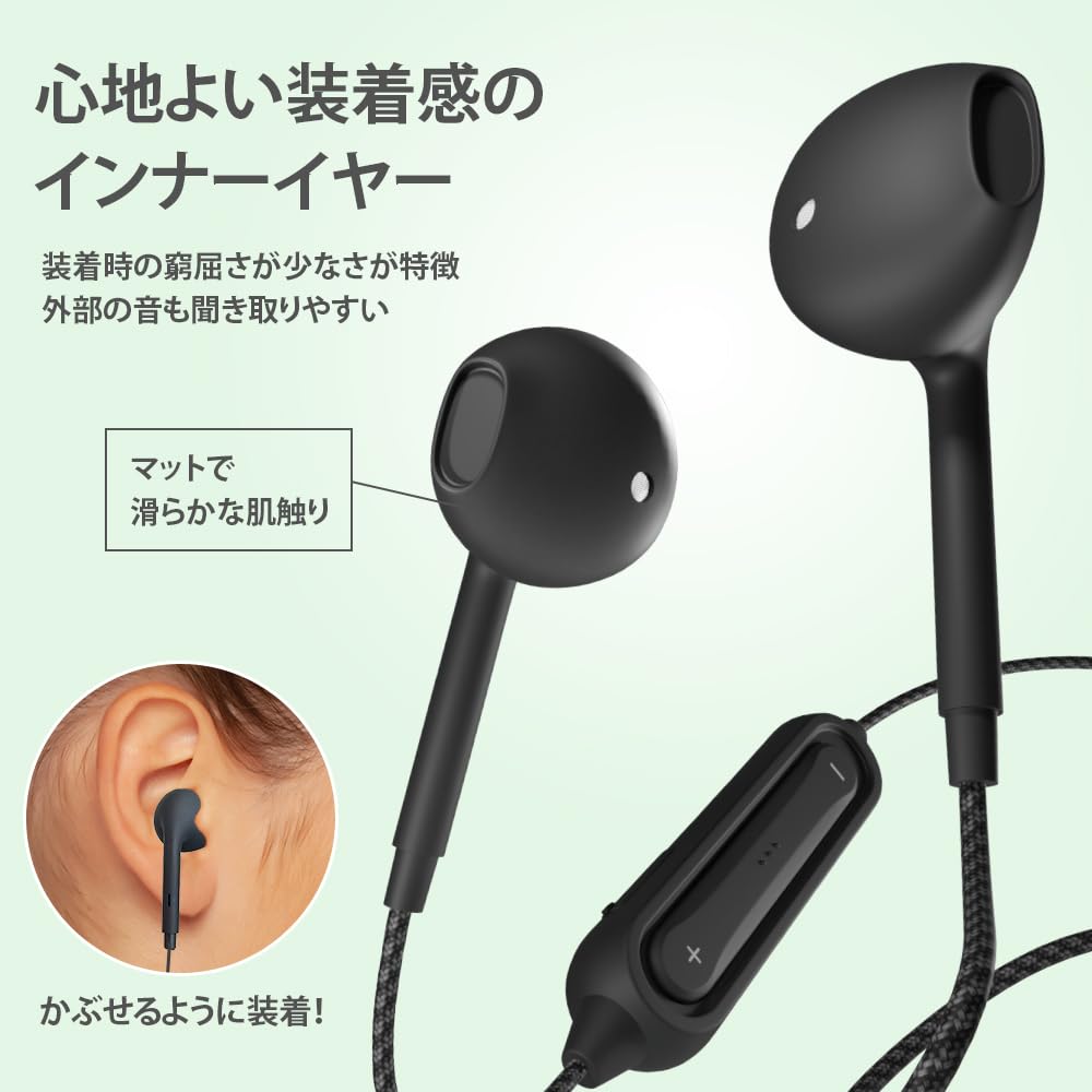 Amazon.co.jp: Premium Style Bluetooth 5.0搭載 ワイヤレス