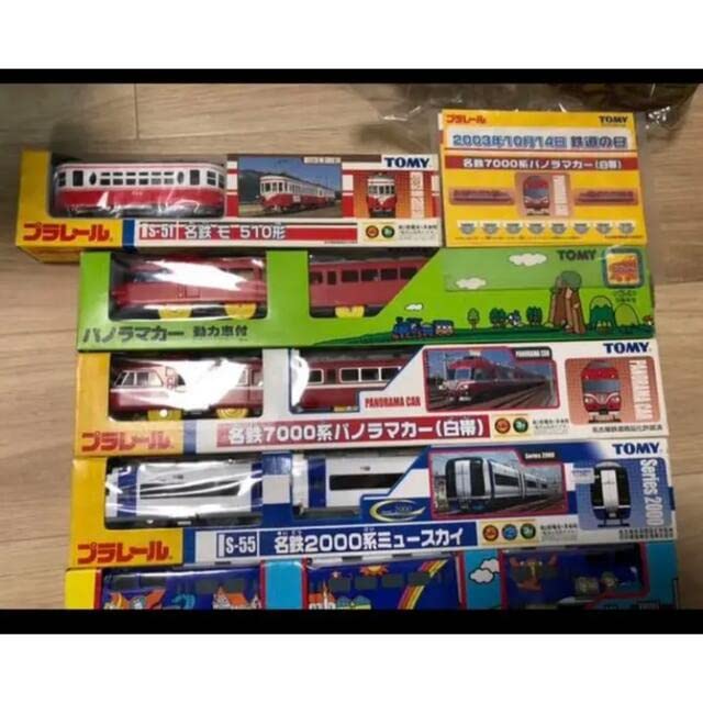 Amazon | プラレール 名鉄 名古屋鉄道 ⑨ 名鉄モ510系 パノラマカー 
