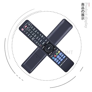 (未使用･未開封品)　スカパー チューナーリモコン N2QAYB000894 v1yptgt Amazon.co.jp: スカパー！ スカパー チューナーリモコン