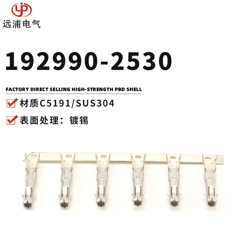 Wiring Connecting Terminals - 100PCS ITT 192990-2530 1.5mm 16-20AWG TIN Crimp 132000-002 - (Style: A, Color: 132000-002)