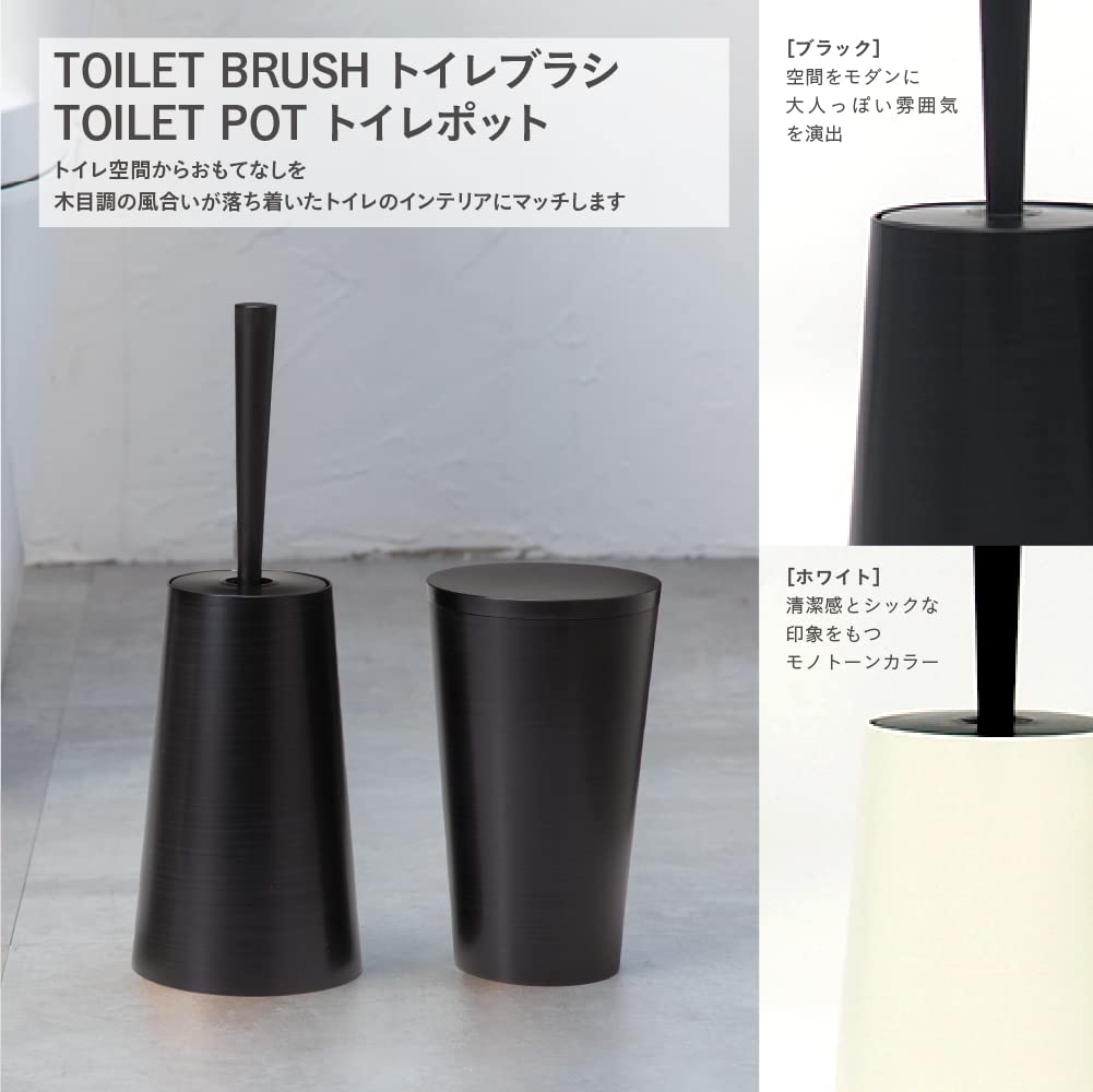 Amazon｜藤栄(FUJIEI) ダスパースタイル トイレブラシ 交換用 φ8×H35cm 