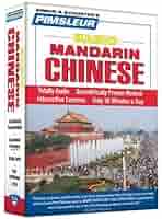 Pimsleur Mandarin Chinese 1-3 CDセット unknown author - Pimsleur Chinese (Mandarin) Quick & Simple