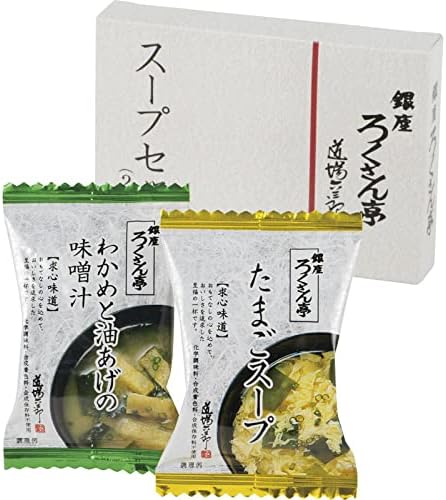 やったん さま 専用 ろくさん亭 フリーズドライ 味噌汁 スープ 道場